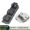 93570-1S005 Interruptor do Regulador de Vidro Especial para Hyundai Hb 20 Montagem do Regulador de Janela