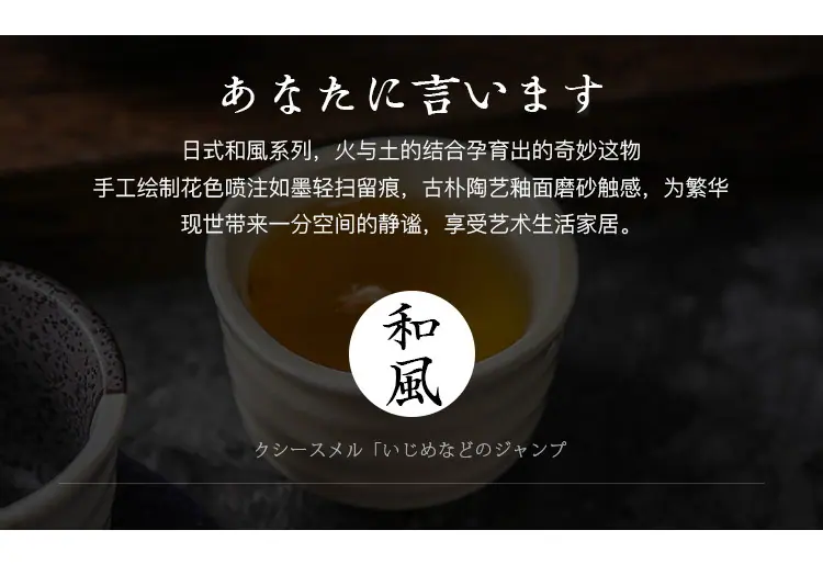 14清酒杯_04.jpg