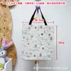 Bolsas de Compras Tote de Algodón y Lino al por Mayor, Bolsas de Lona, Bolsas Plegables Portátiles para Almacenar Libros, Bolsas de Gran Capacidad para Almacenar Loncheras, Bolsas para Viajeros