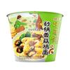 Fideos Instantáneos Marca Unificada, Caja Grande de 12 Paquetes, Sabores Variados: Pimiento encurtido picante, Brotes de bambú picantes, Pimienta de vid, Sabores estofados