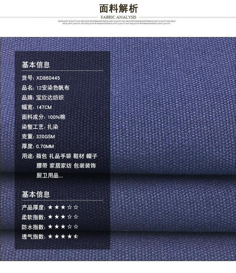 TIM图片20180701011321.jpg