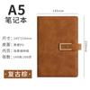 Caderno A5 Personalizado para Negócios, Papelaria com Logo para Pequenos Lotes, Caderno com Fecho para Reunião de Escritório, Multifuncional