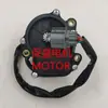 Motor de Arranque ATV UTV Motor de Arranque de Coche Generador Motor Motor de Cortacésped Etc