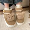 Botas de Nieve Cálidas de Invierno para Mujer, Estilo Girly, Oso de Peluche, Cierre Mágico, Forradas de Felpa, Bloques de Color Cálido, Suela Suave, Zapatos Suaves de Algodón Cómodos