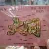 Ímãs de geladeira com fonte metálica, ímãs de geladeira temáticos de cidade, produtos culturais e criativos, ímãs de geladeira de Xuzhou, lembrancinhas de viagem no atacado