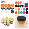 Fabricante Transfronterizo 3-7 pulgadas Almohadilla Pulidora para Coche Almohadilla de Lana Especial para Aplicar Cera Belleza Bola de Lana Esponja