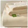 Sábanas de Terciopelo de Leche Pieza Única Forradas de Polar Engrosado Coral Terciopelo Dormitorio Colcha Individual Manta de Felpa de Tres Piezas Nuevo Estilo 2025