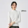Camiseta interior de manga larga para mujer, cuello alto, de Lyocell Tencel, color liso, corte ajustado, cuello medio alto, hombro normal, para otoño e invierno