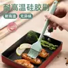 Brocha de Aceite de Silicona para Panqueques de Cocina, Resistente a Altas Temperaturas, Herramienta Especial para Barbacoa Casera que no Suelta Pelos, Brocha Pequeña para Hornear Alimentos