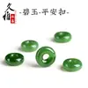 Jiuyacrystal Jaspe Natural de Xinjiang Colgante de Paz Colgante de Paz de Jaspe Hetian Venta Directa del Fabricante