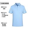 Polo de perlas de alta gama ropa de trabajo personalizada bordado de logotipo actividades de herramientas empresariales camisa cultural camisa publicitaria