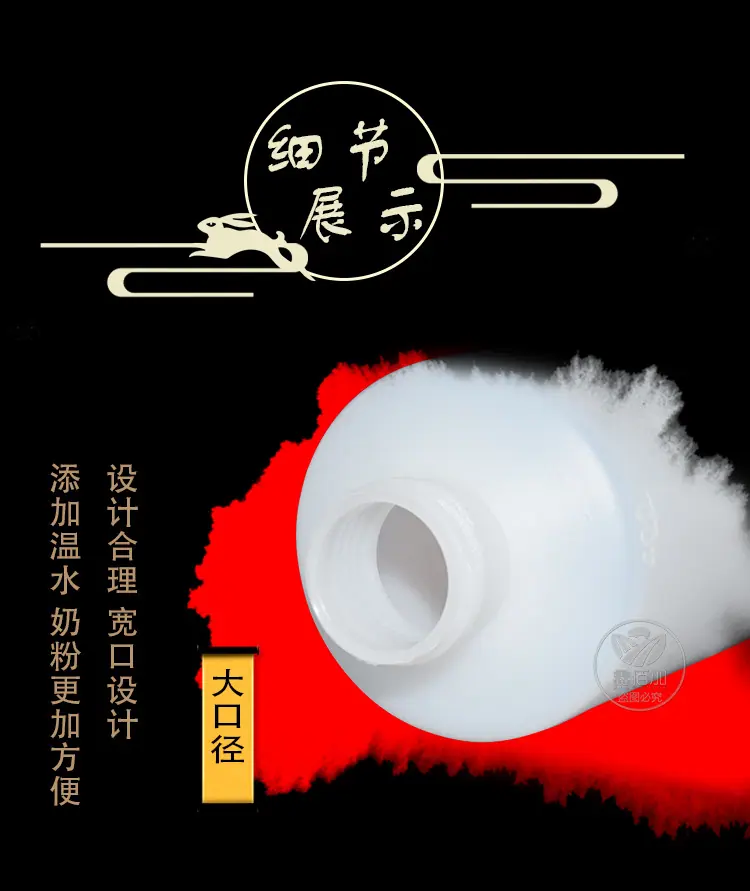 400ml奶壶500ml奶壶A详情页(4).jpg