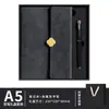 Set de Regalo de Cuaderno A5 con Logo Personalizado, Cierre de Trébol de Cuatro Hojas, Cuaderno Simple de Alto Valor para Negocios, Regalo de Empresa