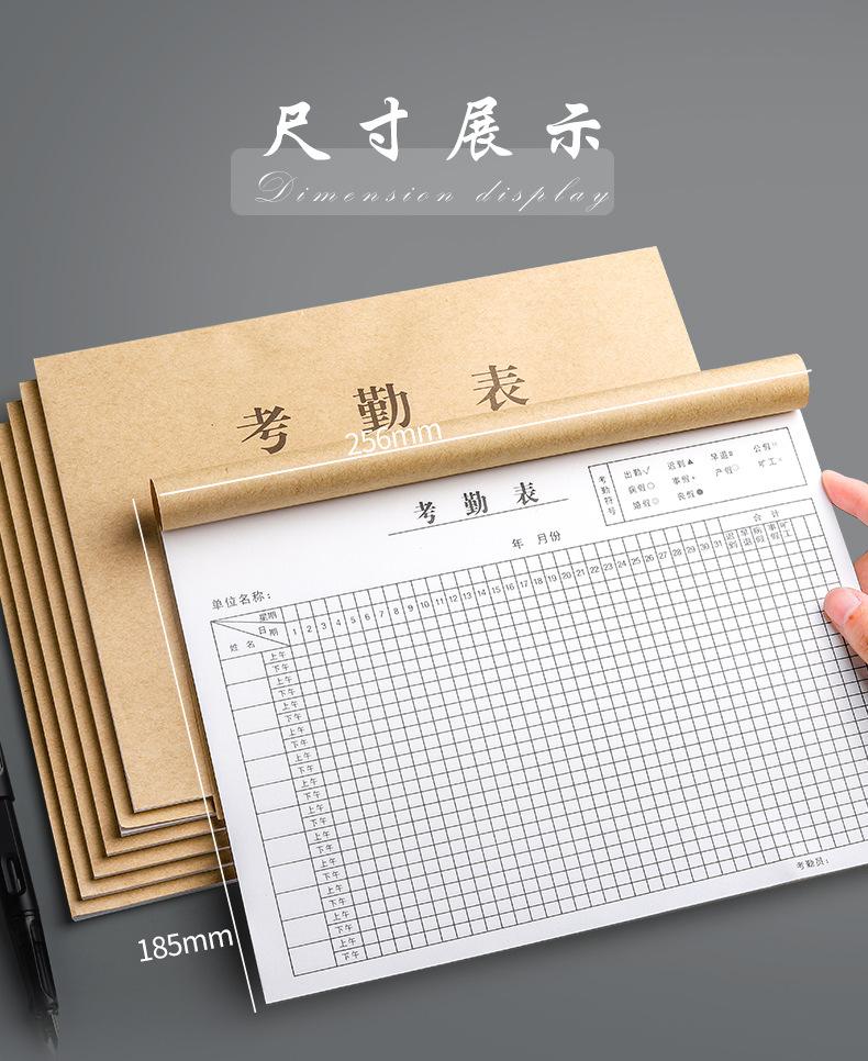 详情_13.jpg