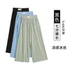 Pantalones Anchos Cortos de Seda de Hielo para Mujer Verano 2025 Pantalones Finos de Cintura Alta Tallas Grandes Pantalones Frescos de Seda de Hielo para Mujer