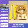 Ropa hecha a medida para muñecas a partir de imágenes proporcionadas, ropa de Rilakkuma de 20 cm y 10 cm, procesamiento y personalización de juguetes de peluche, ropa para muñecas