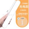 Lámpara LED Fría con Control Remoto Inteligente Lámpara de Escritorio para Estudio en Dormitorio Estudiantil Lámpara de Pared Magnética Larga Tira Lámpara al por Mayor