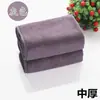 Salón de belleza barbería toalla especial para secar el cabello sin pelusa toalla facial absorbente bolsa de peluquería publicidad salón de peluquería pequeño pelo