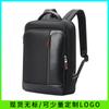 Mochila Multifuncional Masculina Transfronteiriça para Deslocamento, Negócios, Grande Capacidade, Repelente à Água, Bolsa para Computador de 15 polegadas, Marca Bo