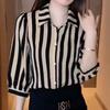 Camisa Listrada de Manga Três Quartos de Alta Qualidade para Mulheres, Coleção Nova Primavera/Verão 2026, Corte Solto, Emagrecedora, Respirável, Estilo Coreano
