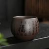 Taza de cerámica de arena púrpura Taza de té china taza de té simple grande Taza maestra juego de té de cerámica taza de té kung fu