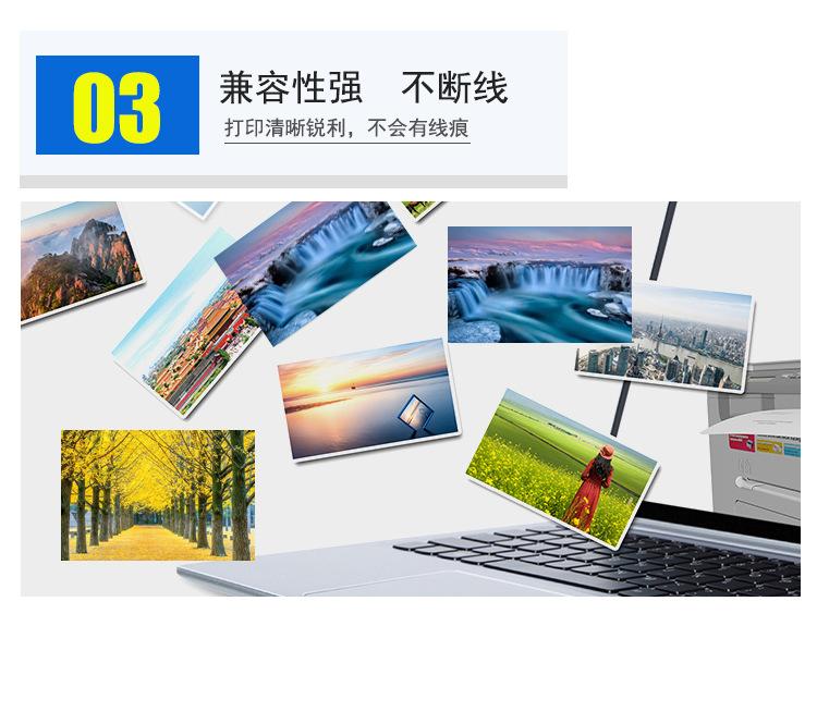 详情_14.jpg