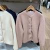 Cárdigan de imitación de borrego para mujer, cuello redondo, manga larga, abrigo individual, otoño e invierno E461660 472938