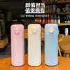 Taza Térmica de Acero Inoxidable 304 para Estudiantes, Taza Mini Portátil Fresca y Sencilla Tipo Guisante con Tapa Pop-Up, Vaso de Agua de Doble Capa