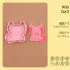 Molde para Galletas Serie Ajolote Cabeza de Dibujos Animados 3D Molde de Agacharse y Gatear Galleta con Relieve Simulación DIY