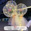 Suministro Directo de Fábrica Popular Globo de Ola Blanco Azul Rojo Vacaciones Cumpleaños Confesión Globo Inflable al por Mayor