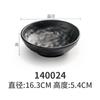 Prato de lanche KTV criativo preto melamina utensílios de mesa churrasco panela quente estilo japonês prato frio acompanhamento plástico comercial