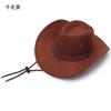 Verão Novo Chapéu de Cowboy Chapéu de Sol Chapéu de Praia Masculino Aba Larga Proteção Solar Chapéu de Cowboy Ocidental de Couro Sintético Chapéu Masculino Chapéu de Sol