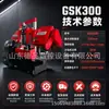 Máquina Sierra de Cinta CNC GZ4233 Máquina de Corte de Metal Totalmente Automática Máquina de Corte de Acero Redondo Acero Cuadrado Tubería de Acero Directo del Fabricante