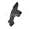 13717626564 Tubería de admisión adecuada para BMW Serie 1, Serie 2, X1, X2
