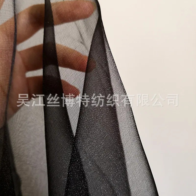 云雾纱黑1.jpg