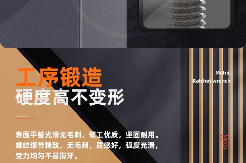 304不锈钢黑色KM十字沉头螺丝_03_04.jpg