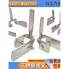 Accesorios para máquina envasadora de almohadas Tenedor de acero inoxidable 304 Bloque empujador de cinta transportadora Diente empujador de aluminio Gancho para material alimentario Placa empujadora de té de leche