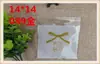 Bolsa de empaque para hornear bolsa de empaque para pasteles galletas empaque para jabón hecho a mano empaque para dulces directo de fábrica 14*14