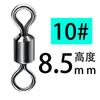 Conector de anillo en ocho para pesca Aohu con anillo en ocho grande de acero inoxidable de fuerte tracción, anillo madre sub