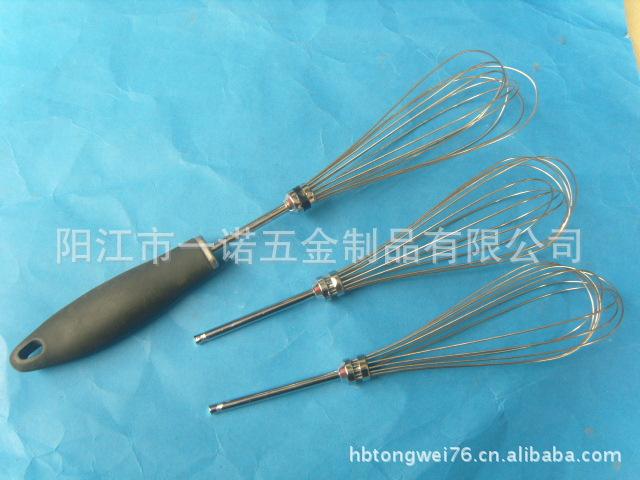 打蛋器S1036067