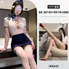 Lingerie vermelha, plus size, pura e sensual, sexy e sedutora, estilo secretária, com detalhes vazados, uma saia que realça a silhueta, conjunto de lingerie 1519