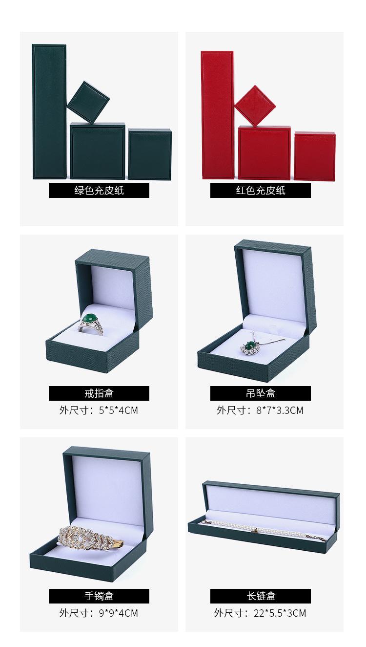 详情_06.jpg