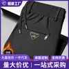 Pantalones deportivos y casuales de alta gama para hombre transfronterizos, colección de primavera y otoño, diseño recto elástico con caída fluida, forro polar y cintura elástica