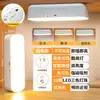 Luz noturna de carregamento para dormir com sucção magnética, proteção para os olhos, adequada para se levantar à noite, luminária de cabeceira de dormitório/quarto, controle remoto, luminária de mesa fria para estudo