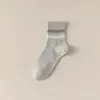 Calcetines de Ramio, Verano, Malla Fina, Transpirables, Color Sólido, Dos Rayas, Absorbentes de Olor, Absorbentes de Sudor, Ligeros, Antideslizantes, Calcetines de Media Pantorrilla