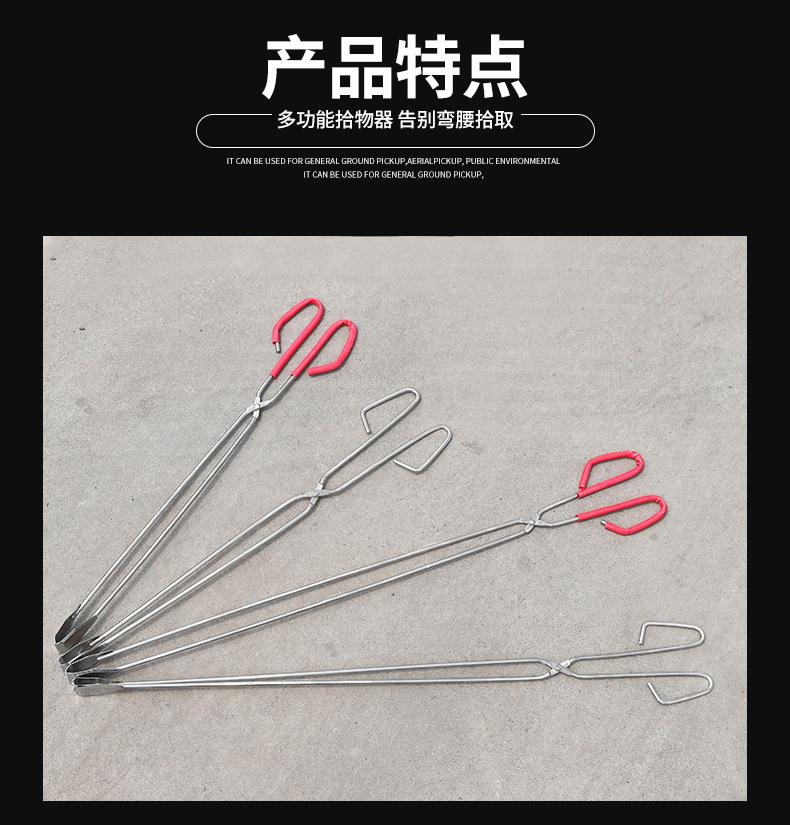 详情页_12.jpg