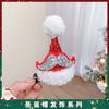 Antler Natal Hairpin Joias Cocar Elk Orelhas Fawn Clip Acessórios de Cabelo Crianças Mulheres Fofo Internet Celebridade Clip