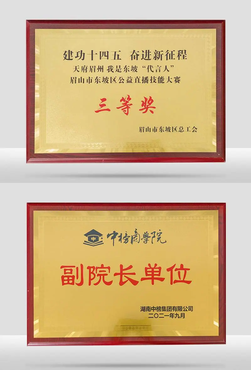1d736a50-2dc5-4c1b-b759-f1947687d75a.jpe