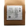 Pegatinas de Papel con Bordes Irregulares Personalizadas, Etiquetas Selladoras para Té, Etiquetas de Papel Artísticas, Etiquetas de Papel Desprendibles Hechas a Medida para Vino, Impresión de Logotipos