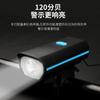 Luz Exterior para Ciclismo de Montaña Bicicleta Alta Luminosidad Aleación de Aluminio Luz de Bicicleta Faro LED Ciclismo Nocturno Lámpara de Bicicleta Faro